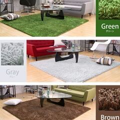 マイクロファイバー パイル 200×250cm 長方形  ラグマットの画像