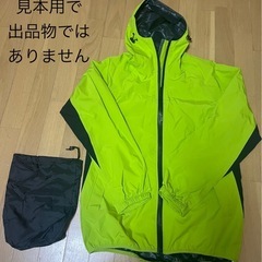 新品未使用タグ付　未開封　撥水　レインウェア　レインジャケット　雨合羽　上衣のみ　Lサイズ　メンズ　ライトグリーン　の画像