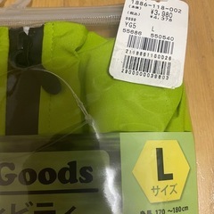 新品未使用タグ付　未開封　撥水　レインウェア　レインジャケット　雨合羽　上衣のみ　Lサイズ　メンズ　ライトグリーン　の画像
