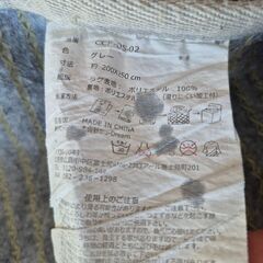 マイクロファイバー パイル 200×250cm 長方形  ラグマットの画像