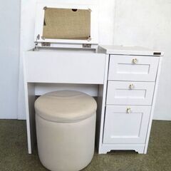 テーブル型 ドレッサー/化粧台 幅80cm 木製  引き出付き☆...