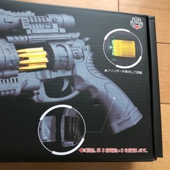 新品未開封 ライト＆サウンド トライバレルマグナム お子様にいかがでしょうの画像