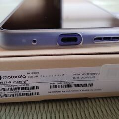 【1週間使用】moto g05 シムフリースマホ　フレッシュラベンダー　セットの画像