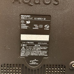 シャープ　AQUOS液晶テレビ　32型の画像