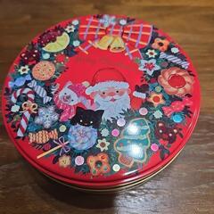 クリスマス サンタ 空缶