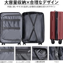【傷あり特価】スーツケース大容量 超軽量 長期旅行 TSAロック ワインレッドLの画像