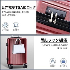 【傷あり特価】スーツケース大容量 超軽量 長期旅行 TSAロック ワインレッドLの画像