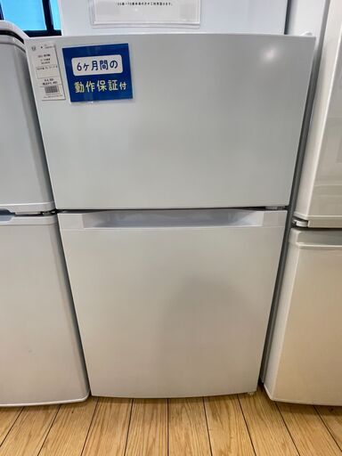 【６ケ月間保証付】2ﾄﾞｱ冷蔵庫　IRIS OHYAMA　2023年製【ﾄﾚﾌｧｸ桶川店】