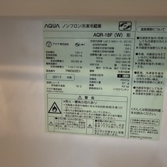 【決まりました】アクア　冷蔵庫　2ドア　0円　あげます　7/19引取り　　の画像