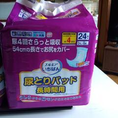 未使用   未使用エルモア   尿とりパｯド 2個の画像