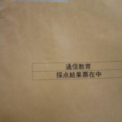 介護福祉士　実務者研修のテキストの画像