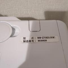 日立洗濯機 washing machine　7kgの画像
