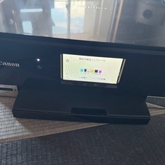Canon プリンター　　TS8330の画像