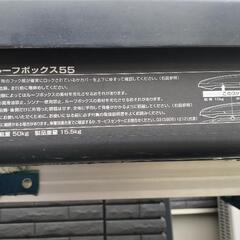 INNO ルーフボックス ブラック 標準サイズ BR55 中古 送料別の画像