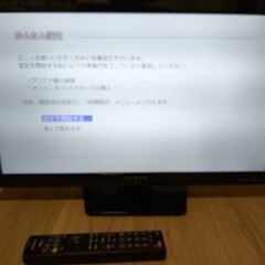 録画機能付きテレビ