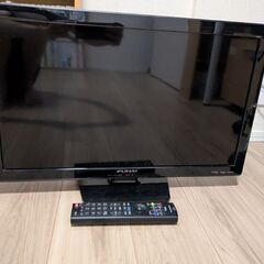 録画機能付きテレビの画像