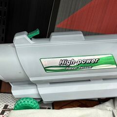 【中古】マキタ Makita MUB1200 電気ブロワ/集じん機 ノズル長さ調整可能【ハンズクラフト佐賀】の画像