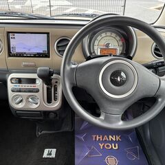 【総額コミコミ】広島発プライムゲート24年アルトラパン　Xホワイトツートンルーフ　車検令和９年３月まで　社外ナビ　フルセグテレビ　ホワイトエアロキット　ホワイトグリル　ホワイト純正１４インチアルミホイール　ブラウン内装　スマートキーシステム　内外装美車　状態良好⭕️　タイミングチェーンの画像