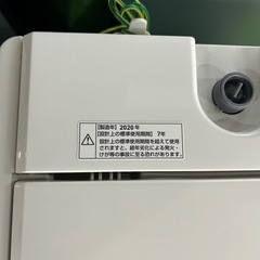 ご来店時、ガンお値引き‼️YAMADA(ヤマダ) 2020年製 5.0kg 洗濯機🎉の画像