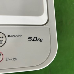 ご来店時、ガンお値引き‼️YAMADA(ヤマダ) 2020年製 5.0kg 洗濯機🎉の画像