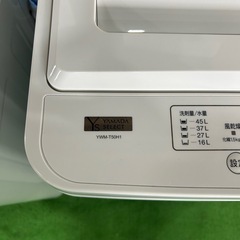 ご来店時、ガンお値引き‼️YAMADA(ヤマダ) 2020年製 5.0kg 洗濯機🎉の画像