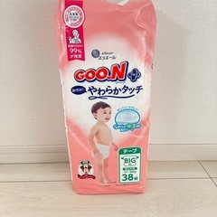 【おむつ】テープ・BIG・38枚入り