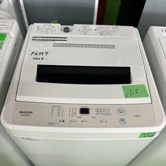 ご来店時、ガン×2お値引き‼️ maxzen(マックスゼン) 2019年製 7.0kg