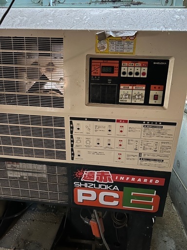 米乾燥機