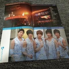 東方神起Bigeast会報14＆15の画像