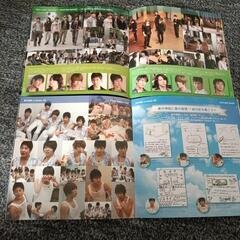 東方神起Bigeast会報14＆15の画像