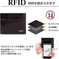 PORRASSO 財布 メンズ ミニ財布 PUレザー 二つ折り財布 ネイビーの画像