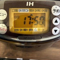 象印　IH炊飯器の画像