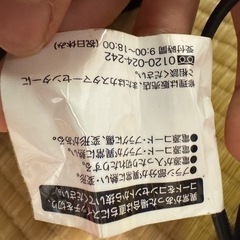 ブラッシングアイロン⭐︎カールアイロン⭐︎寝癖直し⭐︎の画像