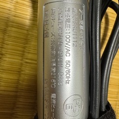 ブラッシングアイロン⭐︎カールアイロン⭐︎寝癖直し⭐︎の画像