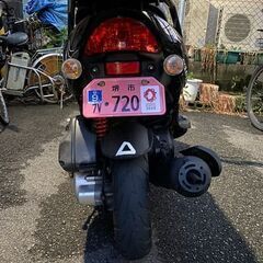 kymko 125cc 値下げされていますの画像