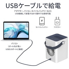 【決定】空気清浄機能付き卓上冷風扇DH-KTS02の画像