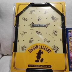 ディズニー　300ピースパズル　プレートつきの画像