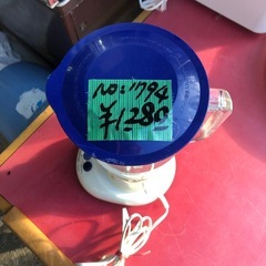NO：1794  ミキサー‼️  超お買い得品❣️