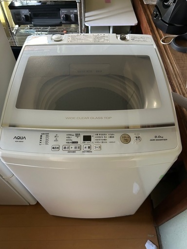 2022年製 AQUA（アクア）の全自動洗濯機「AQW-V9M(W)」9Kg