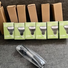 ダクトレール用スポットライト❤️ E11 LED電球付き 50Wの画像