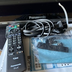 2009年製 パナソニックの42V型プラズマテレビ「TH-P42V1」の画像