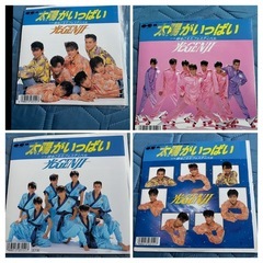 光GENJIレコードの画像
