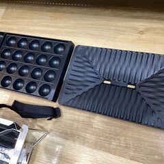 グリルバーナー　smowpeak　雪峰苑　GS-355　たこ焼きプレート付の画像