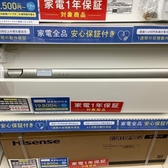 【DAIKIN】壁掛けエアコンうるさらX Rシリーズ（AN40Z...