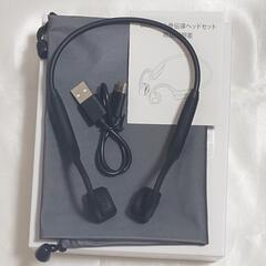 Bluetooth  イヤホン ヘッドセットの画像