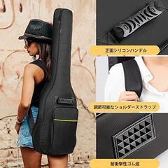 ギターケース ソフトケース 8mmスポンジ 肩掛け 手提げ 大容量ポケットの画像