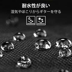 ギターケース ソフトケース 8mmスポンジ 肩掛け 手提げ 大容量ポケットの画像