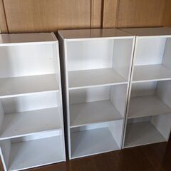 カラーボックス（白）３つの画像