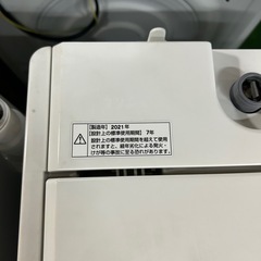 ご来店時、ガンお値引き‼️YAMADA(ヤマダ) 2021年製 4.5kg 洗濯機🎉の画像