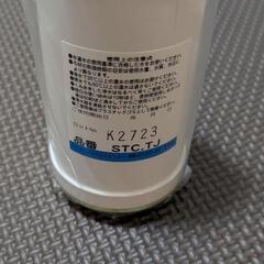 トレビーノ　STC.TJシリーズカートリッジ　4個の画像